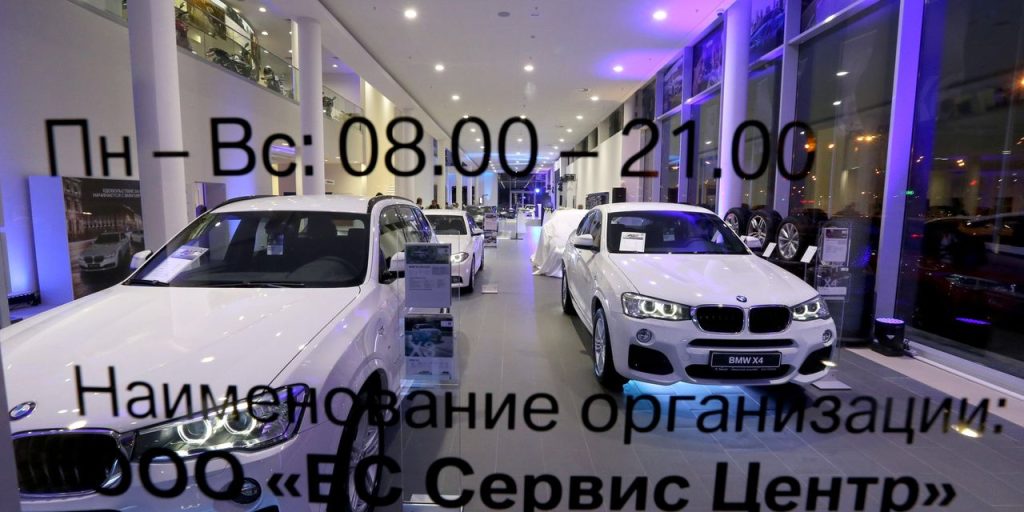 BMW stopt productie in Rusland en stopt export naar het land
