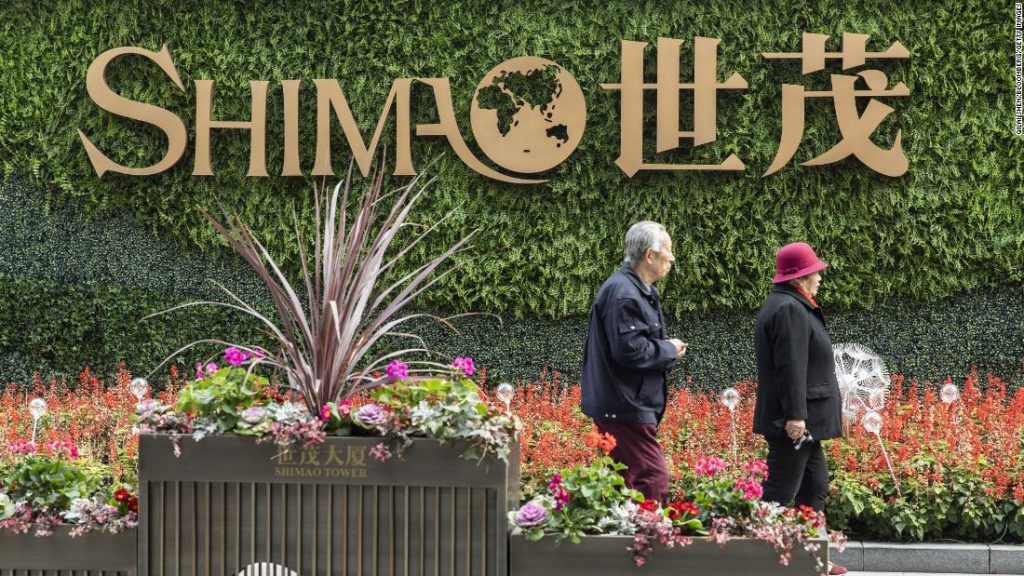 Shimao, een grote vastgoedontwikkelaar in Shanghai, komt in gebreke met schulden