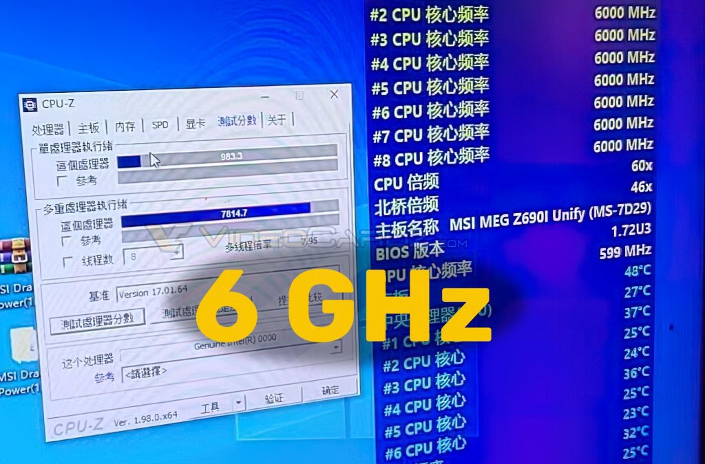 Intel Core i7-13700K overgeklokt naar 6GHz, naar verluidt 983 punten gescoord in CPU-Z ST-test