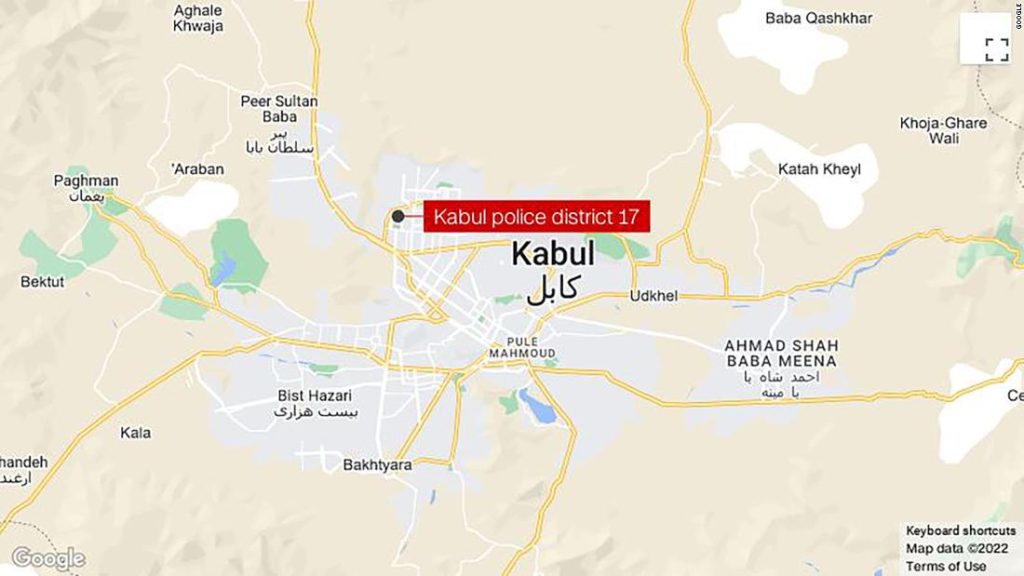 KABUL - Een dodelijke explosie trof een moskee in de Afghaanse hoofdstad, zei de Afghaanse politie