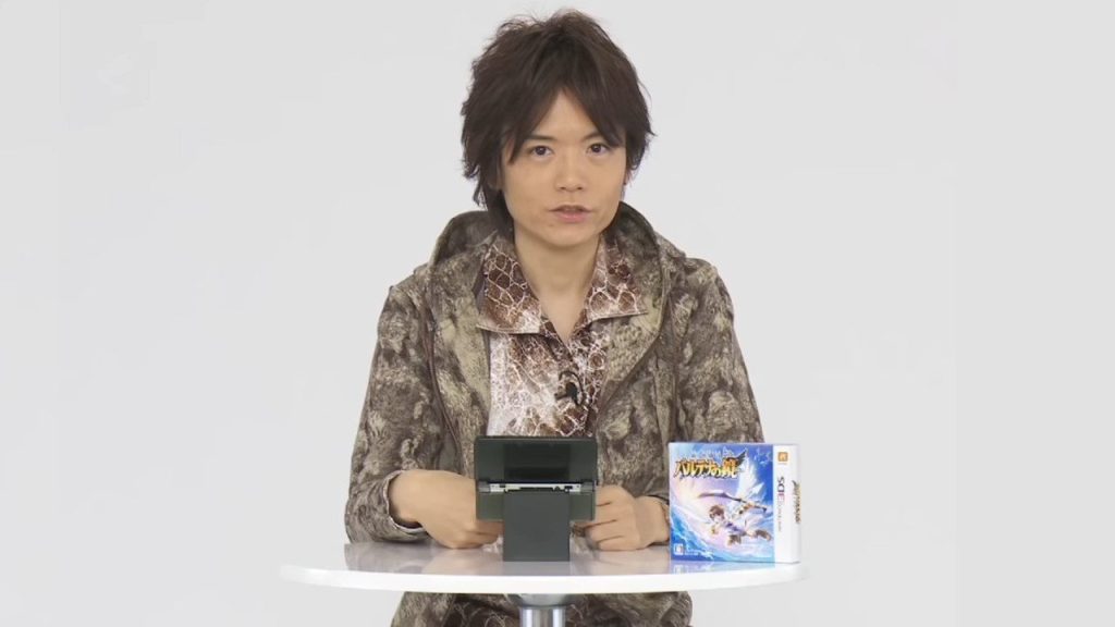 Willekeurig: Masahiro Sakurai herinnert Nintendo-fans aan de sluitingsdata van 3DS en Wii U eShop