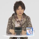 Willekeurig: Masahiro Sakurai herinnert Nintendo-fans aan de sluitingsdata van 3DS en Wii U eShop