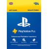 PlayStation Store £ 84 (12 maanden PS Plus Extra)