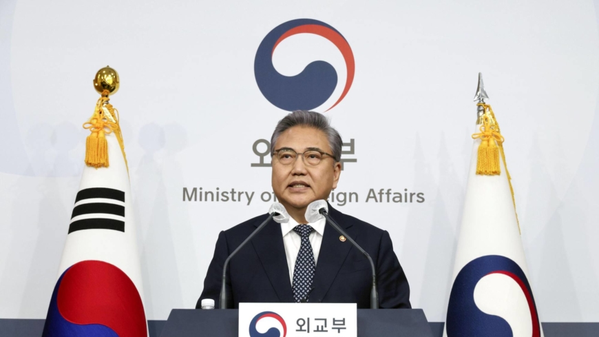 Zuid-Korea kondigt plan aan om oorlogsconflict met Japan op te lossen