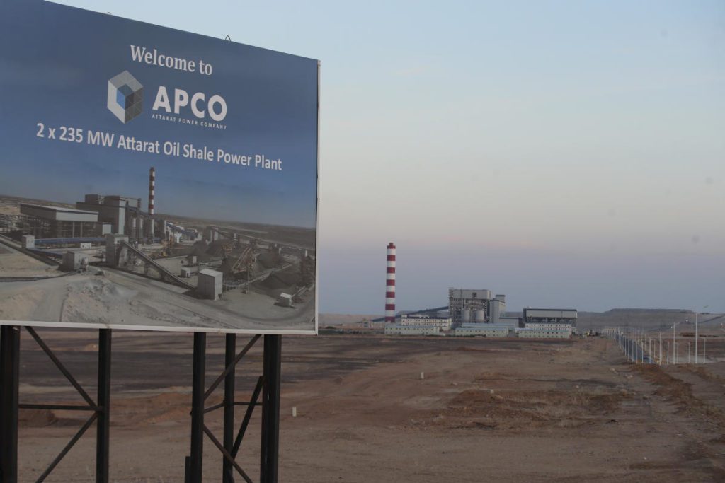 Door een onrustige nieuwe energiecentrale is Jordanië verplicht aan China, wat zorgen baart over de invloed van Peking