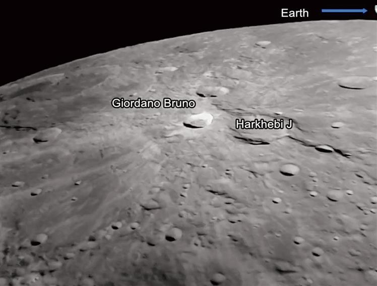 Chandrayaan-3's eerste succesvolle fotoreductie, nadert de maan