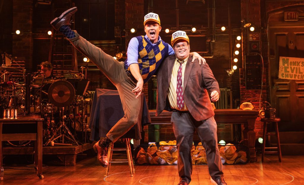 Josh Gad, Andrew Rannells en Gutenberg!  'Muzikaal!'  Op Broadway