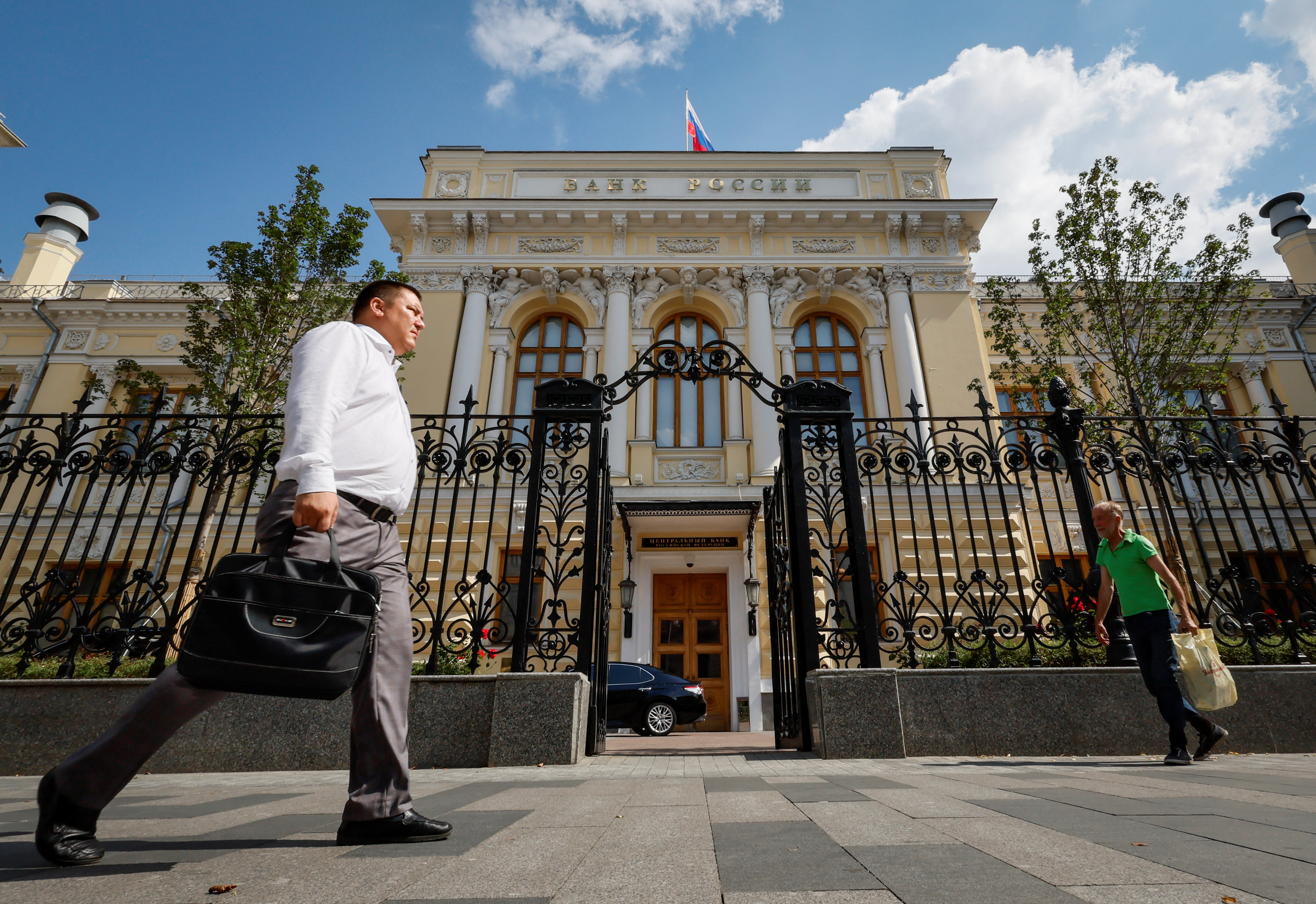 Uitzicht op het hoofdkantoor van de Centrale Bank van Rusland in Moskou