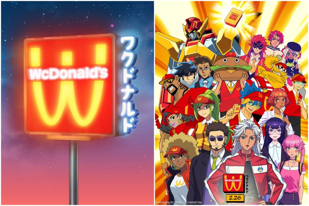 McDonald's is van plan een anime-versie van zijn restaurant in Los Angeles uit te brengen, met nieuwe korte films en manga