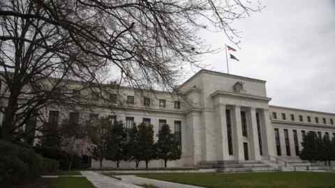 Gebouw van de Federal Reserve in Washington