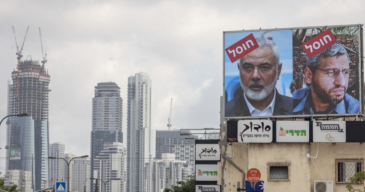 Israël heeft op zijn beste vijanden in het Midden -Oosten gejaagd. Wat heeft het bereikt?