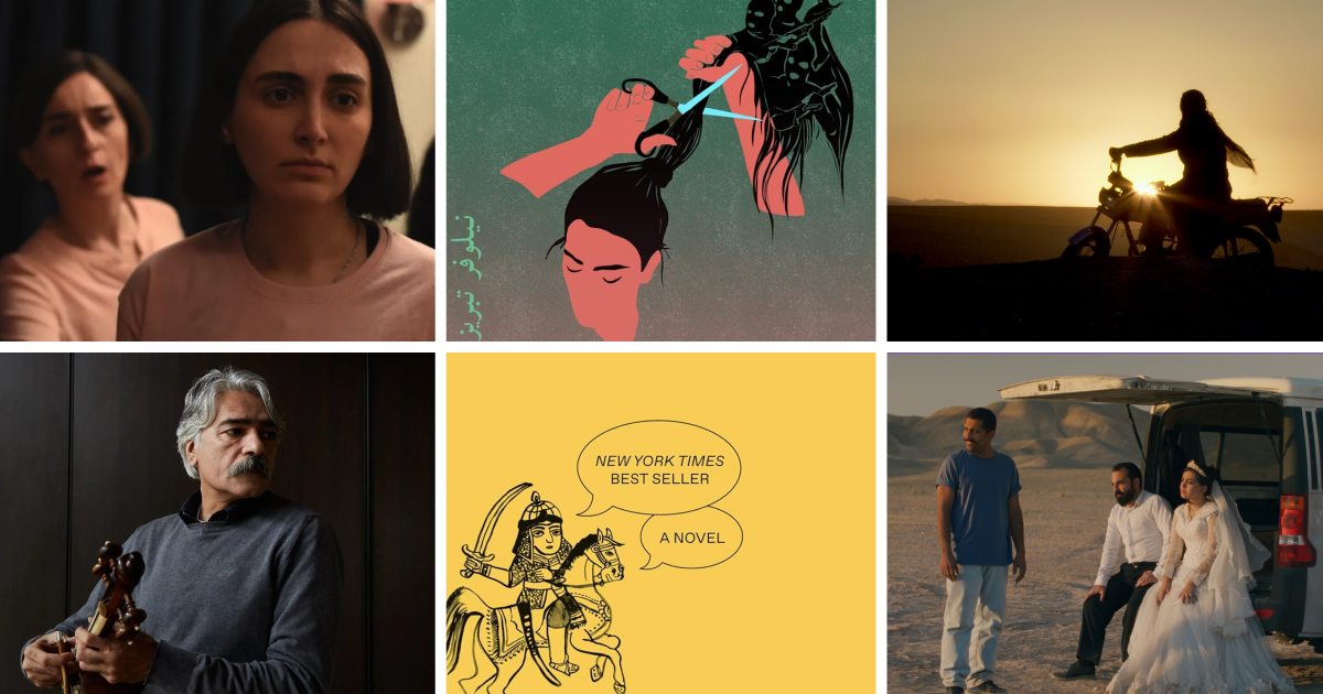 Een glimp van Iran, door de ogen van zijn kunstenaars en journalisten