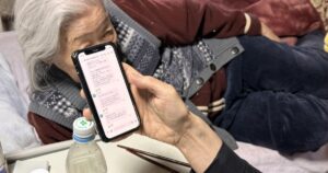 Japan brengt dementiezorg naar de voordeur