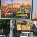 Het Amerikaanse leger trekt zich ruim twintig jaar na de invasie terug uit Irak