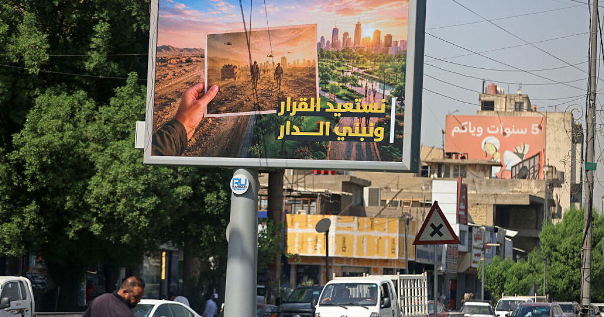 Het Amerikaanse leger trekt zich ruim twintig jaar na de invasie terug uit Irak